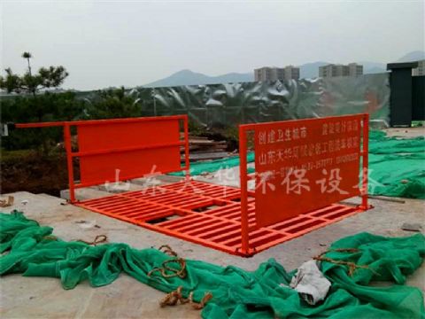 點(diǎn)擊查看詳細(xì)信息<br>標(biāo)題：100T工地洗車機(jī) 閱讀次數(shù)：5013